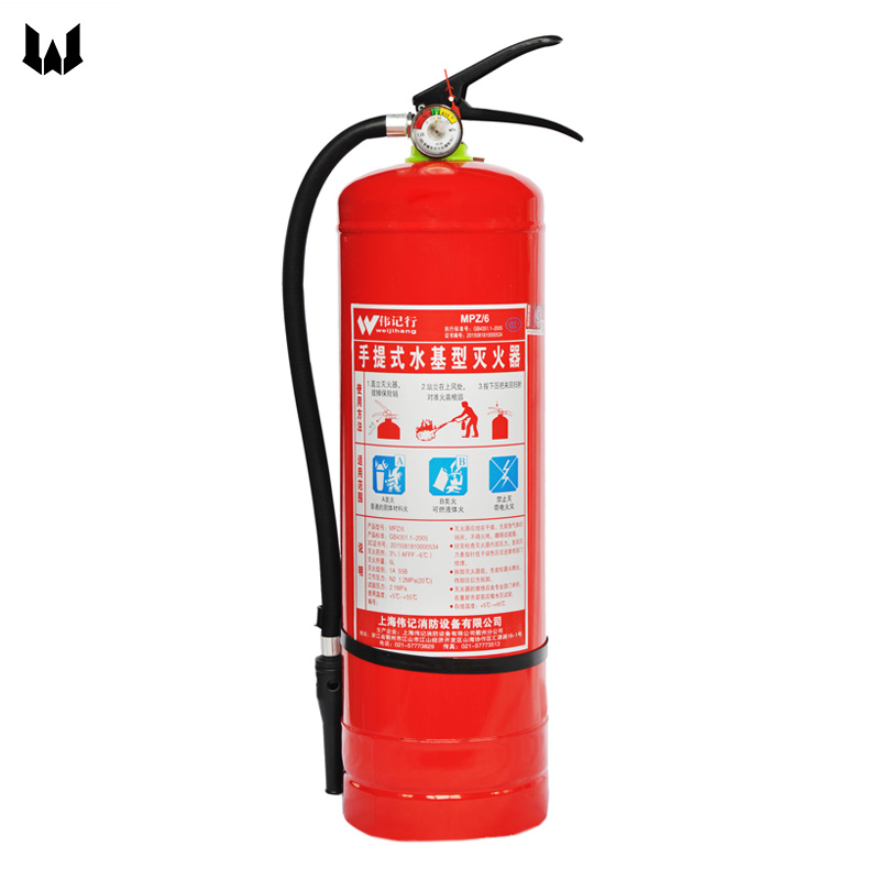 6L水基灭火器