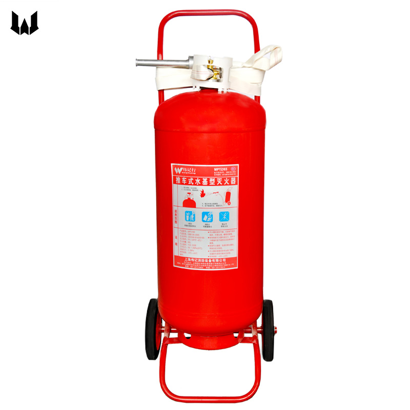 65L推车式水基灭火器