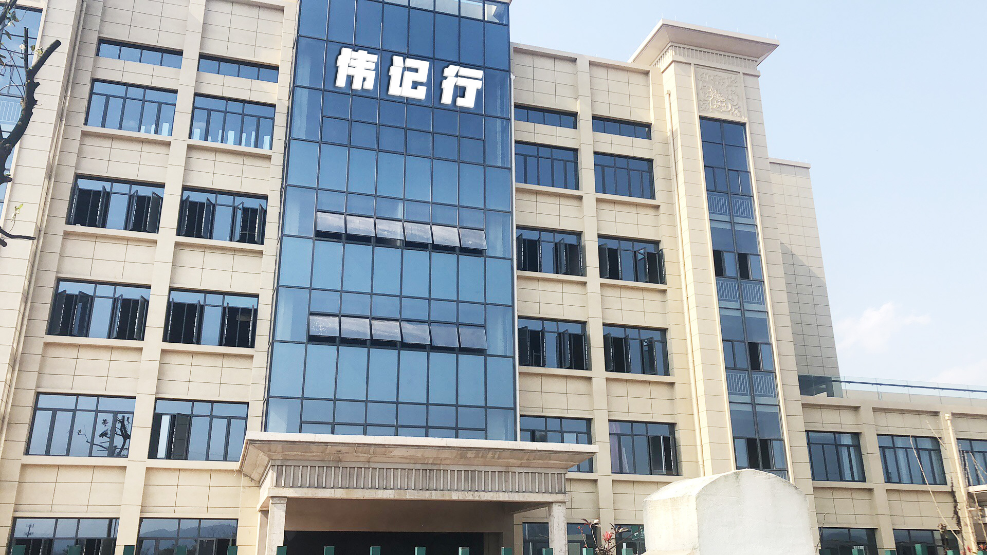 上海灭火器厂家