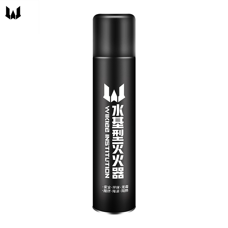 上海灭火器
